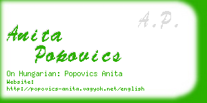 anita popovics business card